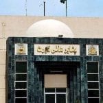 PHC forbids FIA to investigate against Asad Qaiser in funding case