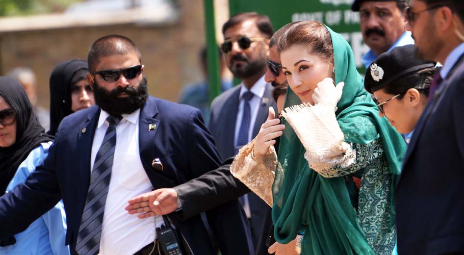 Lifting name from ECL: LHC to hear Maryam Nawaz’s plea today