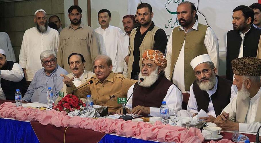Azadi March: Rehbar Committee to hold meeting today