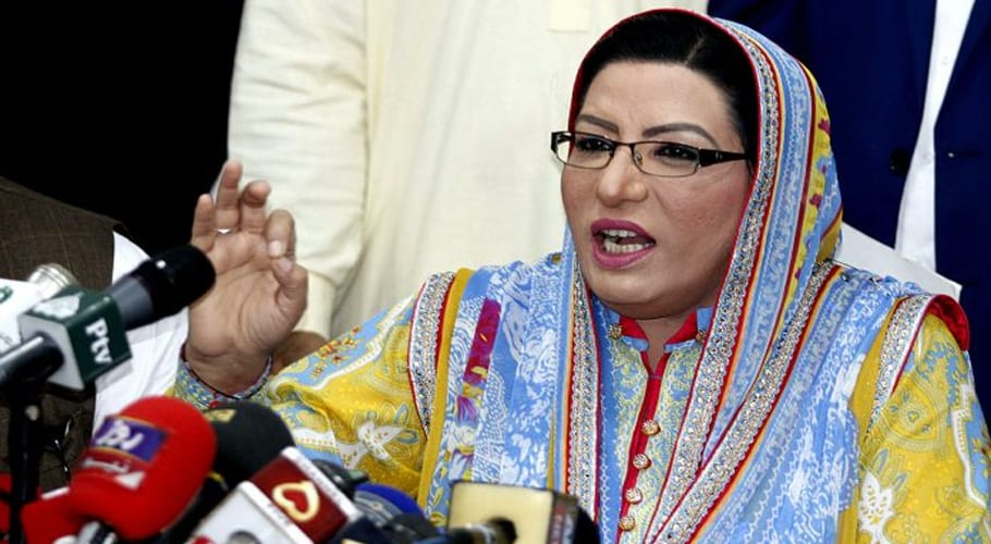 Govt's top priority is to provide employment to tribal youth: Firdos