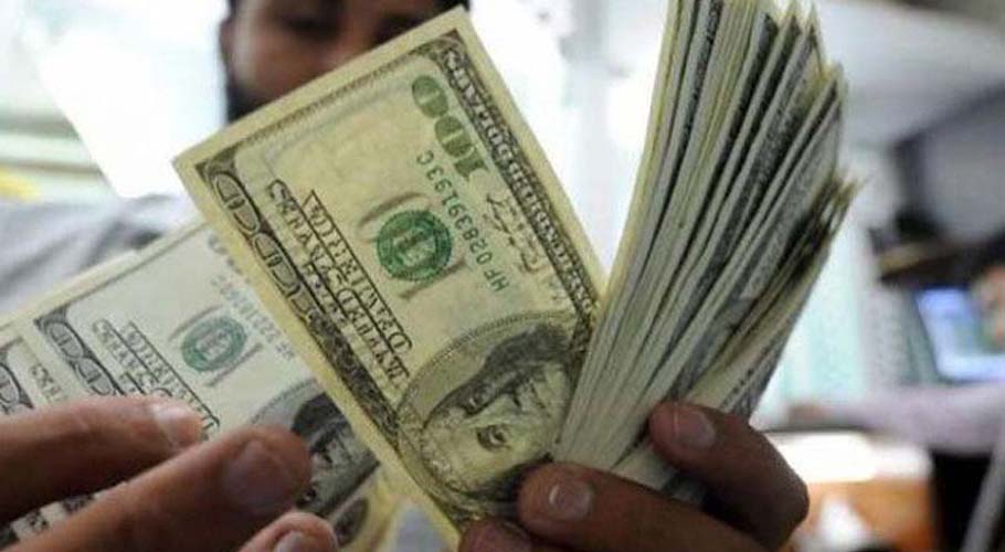 us dollar