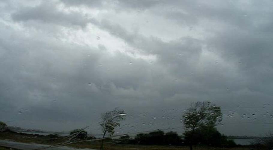 RAIN