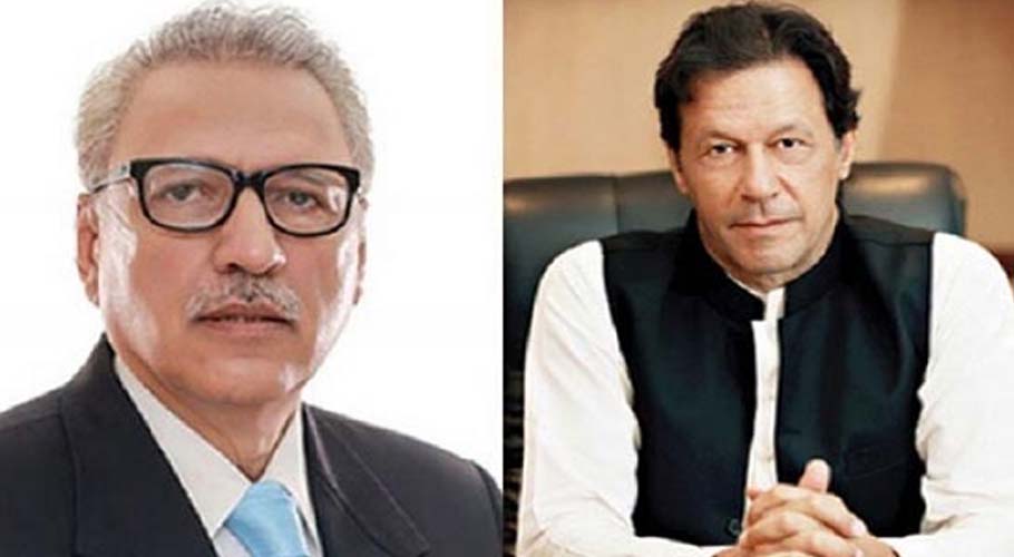President, PM