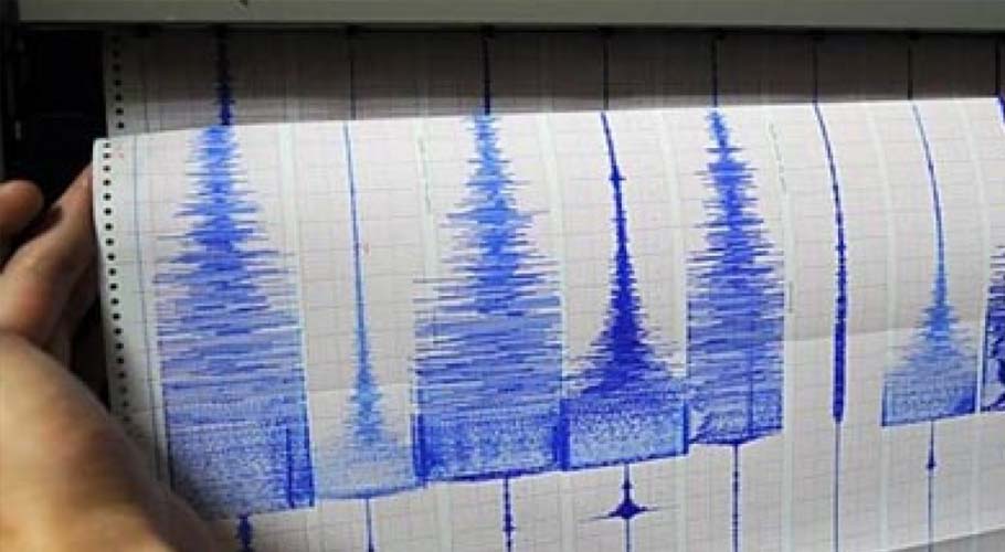 Earthquake jols Islamabad, parts of Punjab