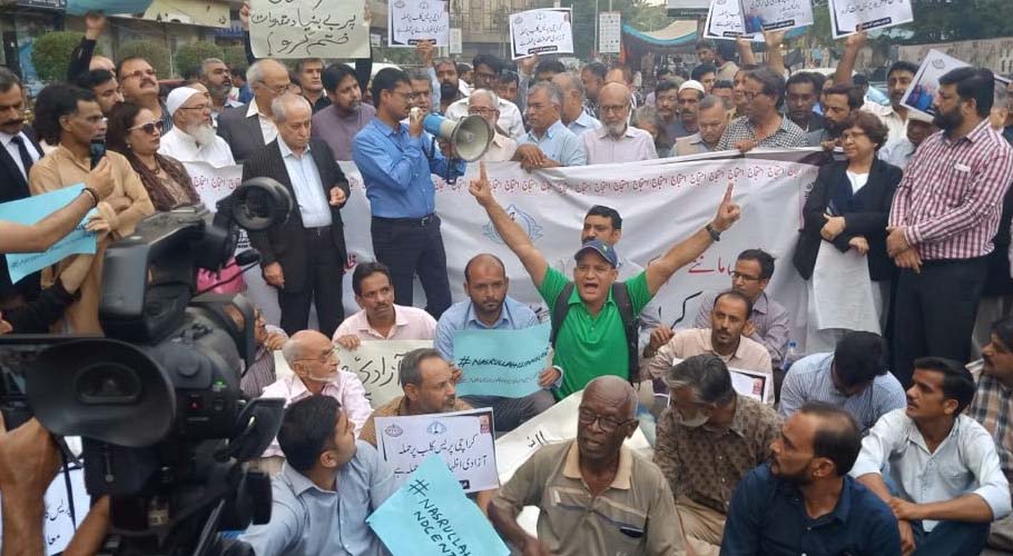 protest enters ninth consecutive day
