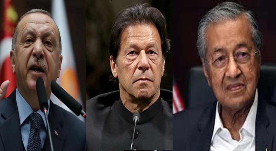 Trilateral meeting to be held between Khan, Mahathir & Erdogan today