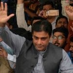 Ramzan Mills case: LHC extends Hamza Shehbaz's bail plea till Jan 13