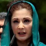 Mills case: LHC to hear Maryam Nawaz's bail plea today
