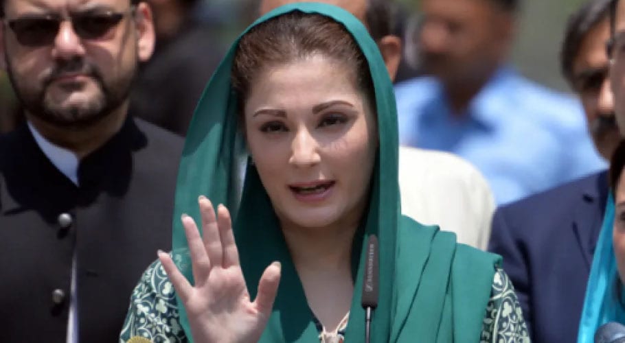 LHC adjourns hearing of Maryam Nawaz's bail plea till Oct 29
