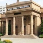 foreign inflows, received by Pakistan 1622 billion in July, 1622 billion, IMF, receives