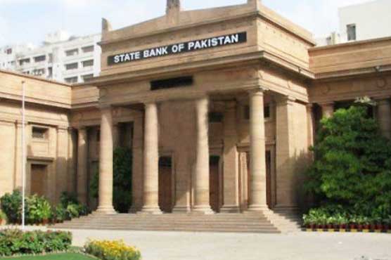 foreign inflows, received by Pakistan 1622 billion in July, 1622 billion, IMF, receives
