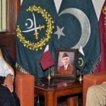 COAS Bajwa meets CEO International Islamic Bank