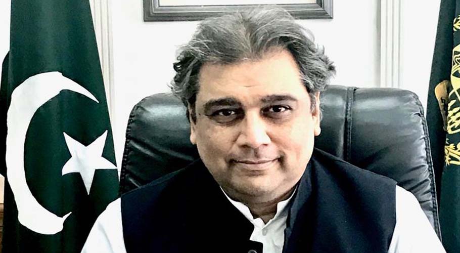 Ali Zaidi