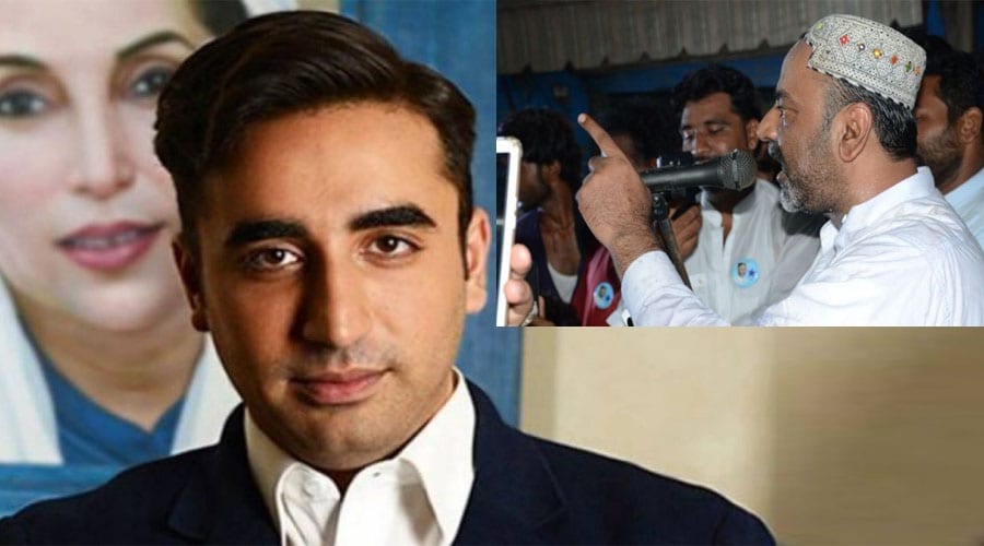 GDA candidate Moazzam Abbasi wins by-election in PS-11 Larkana-II
