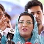 Awan rejects Pakistan's CPI report, terms it biased