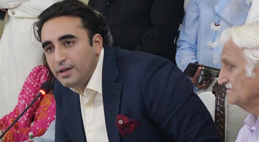ECP adjourns hearing of disparity in assets against Bilawal till Feb 6