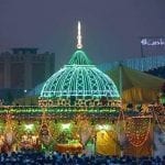 Nation observes 3-day annual Urs of Data Ganj Bakhsh