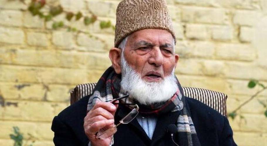 Gilani appreciates Pakistan’s role for Kashmir