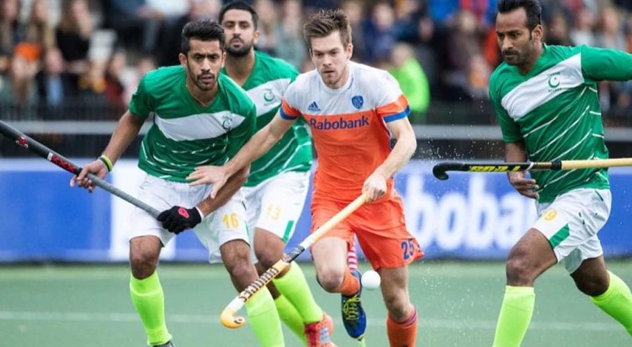 Pakistan hockey team fails to qualify for Tokyo Olympic Cup 2020