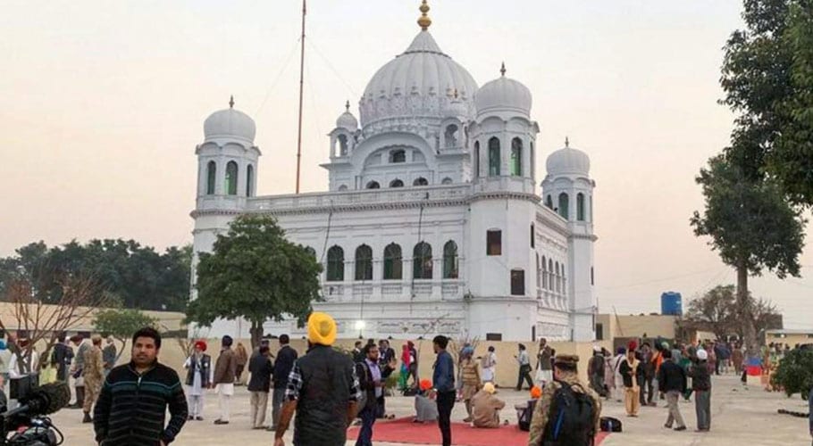 kartarpur