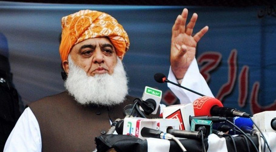 JUI-F chief led MPC meeting to discuss PTI's strategy begins