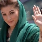 Mills case: Court issues Maryam Nawaz's release orders