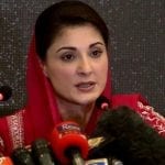 Maryam Nawaz files bail petition referring serious illness of father
