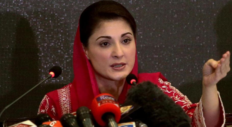 Maryam Nawaz files bail petition referring serious illness of father