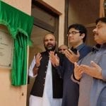 PTI launches digital library, free wifi in Khyber Pakhtunkhwa