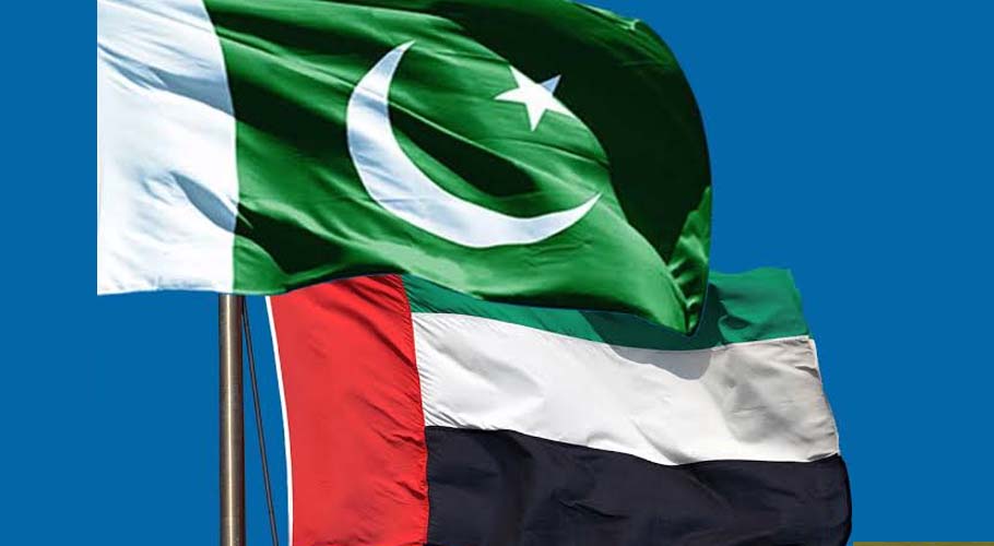 Pakistan, UAE
