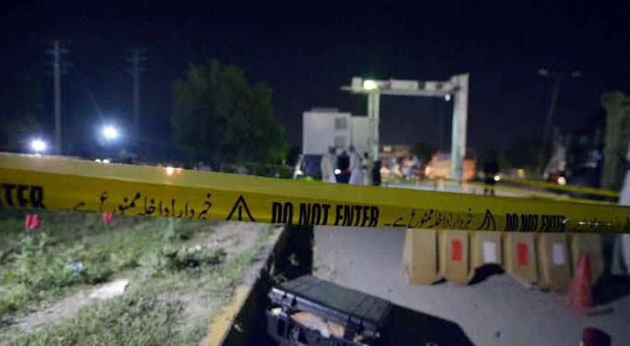 Police officer shot dead in Rawalpindi