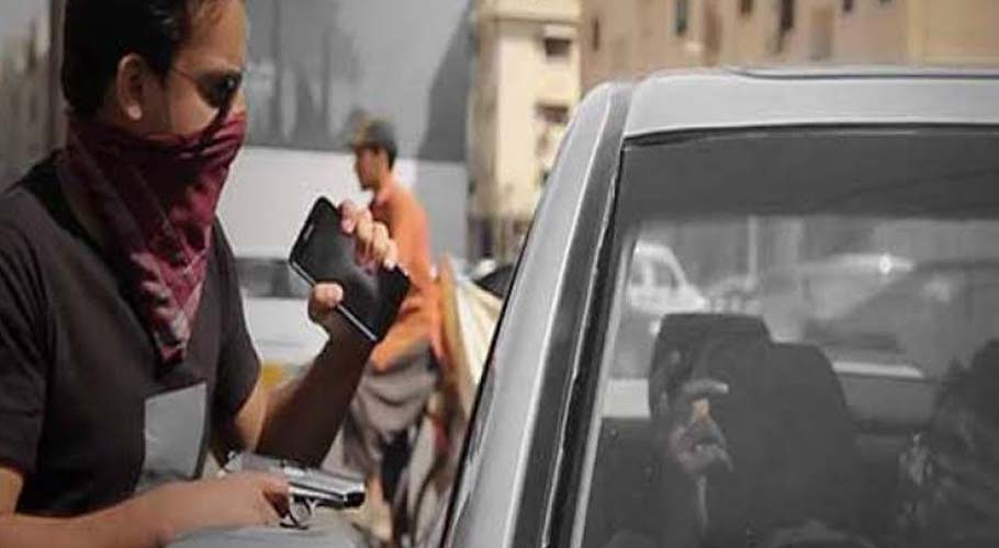Upto 30 people died during robberies in 2019