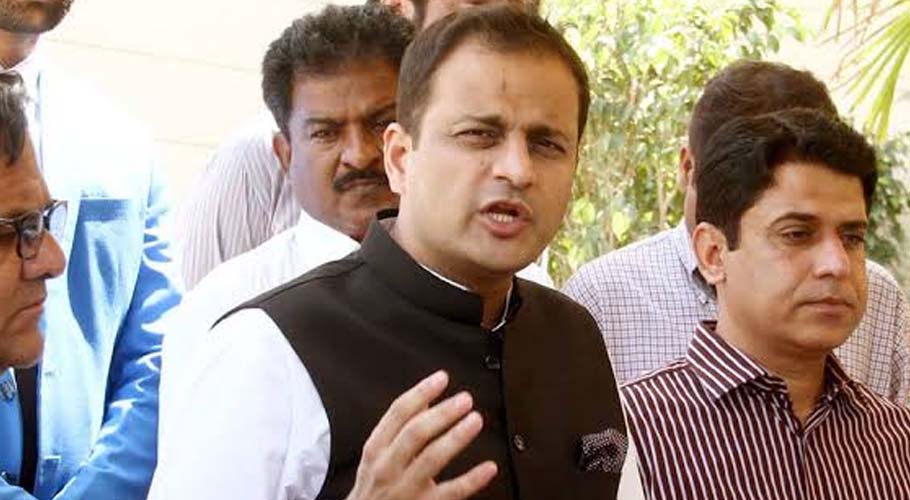 Murtaza wahab