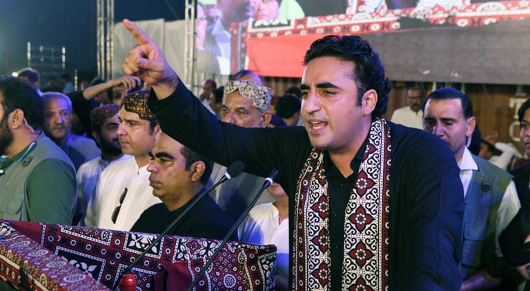 bilawal