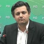hammad