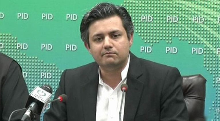 hammad