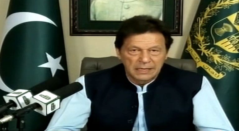 pm imran khan