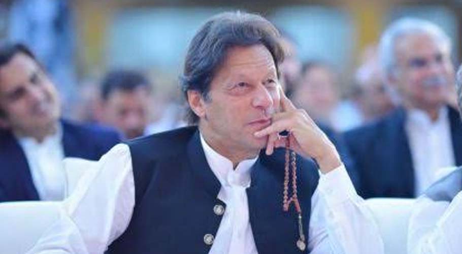 PM will inaugurate Kartarpur corridor ceremony tomorrow