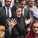 Copurt adjourns Maryam Nawaz’s hearing in Mills case