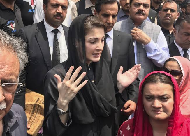 Copurt adjourns Maryam Nawaz’s hearing in Mills case