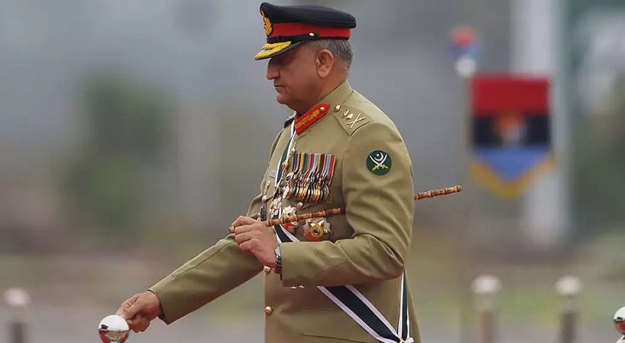 SC suspends extension notification of COAS Bajwa