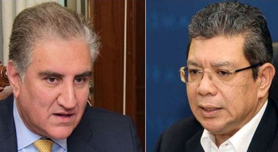 FM Qureshi discusses bilateral issues with Malaysian counterpart