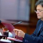 Cabinet approves formation of commission to probe petrol crisis