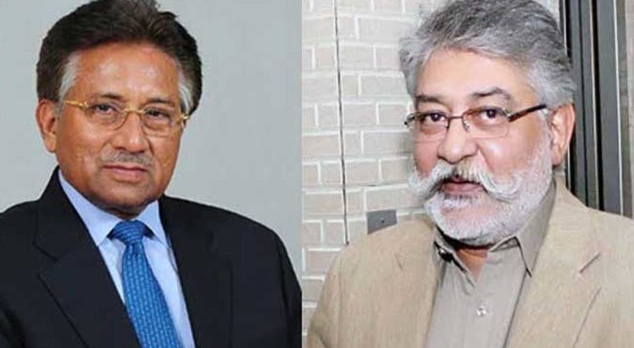 Pervez Musharraf meets Pir Pagara in Dubai today