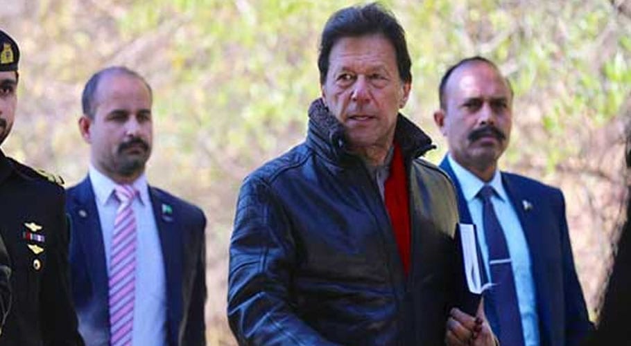 PM postpones his official and party appointments for two days