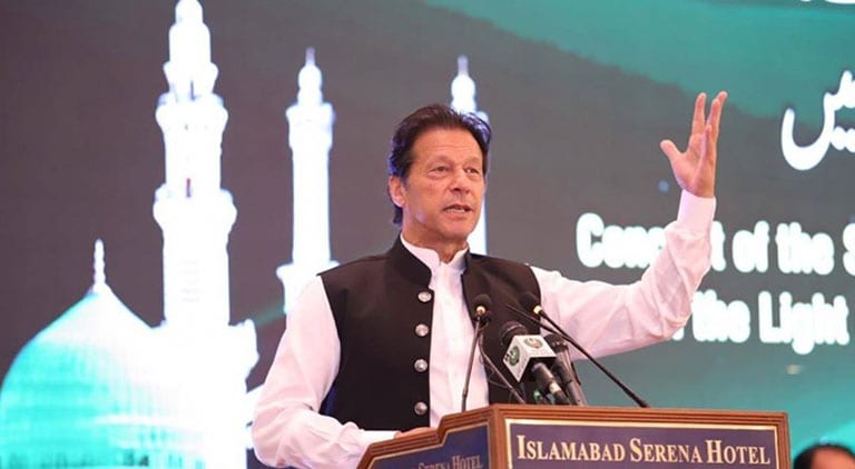 PM Imran Khan