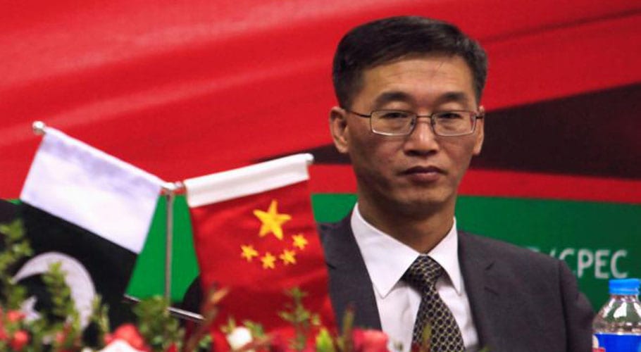 Chinese Ambassador
