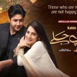 Imran Ashraf