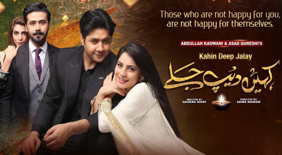 Imran Ashraf