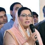 Pakistan to send chloroquine tablets to ‘friendly nations’: Firdous Awan